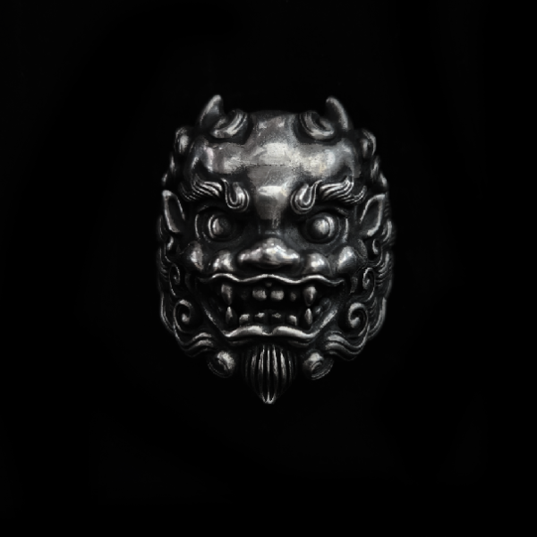 Guardian Beast